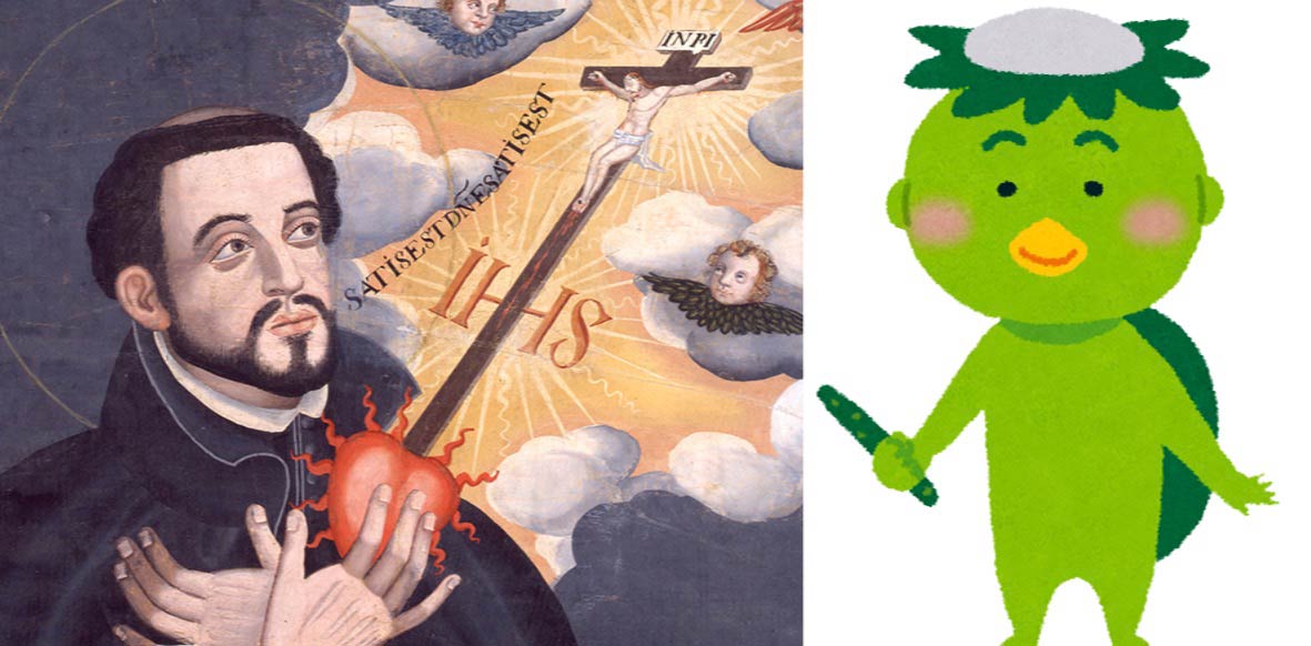 Francis Xavier And The Origin Of The Kappa