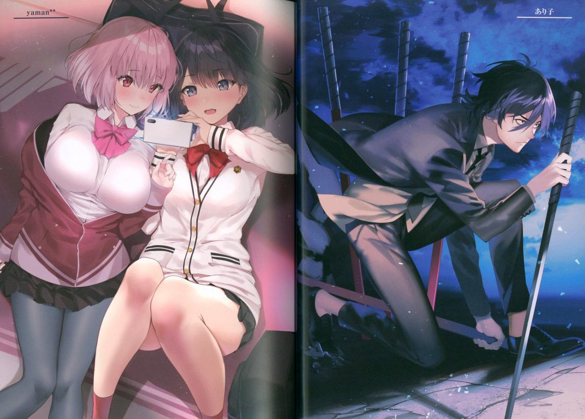 GRIDMAN Art Fan Book 2018 Winter 0004