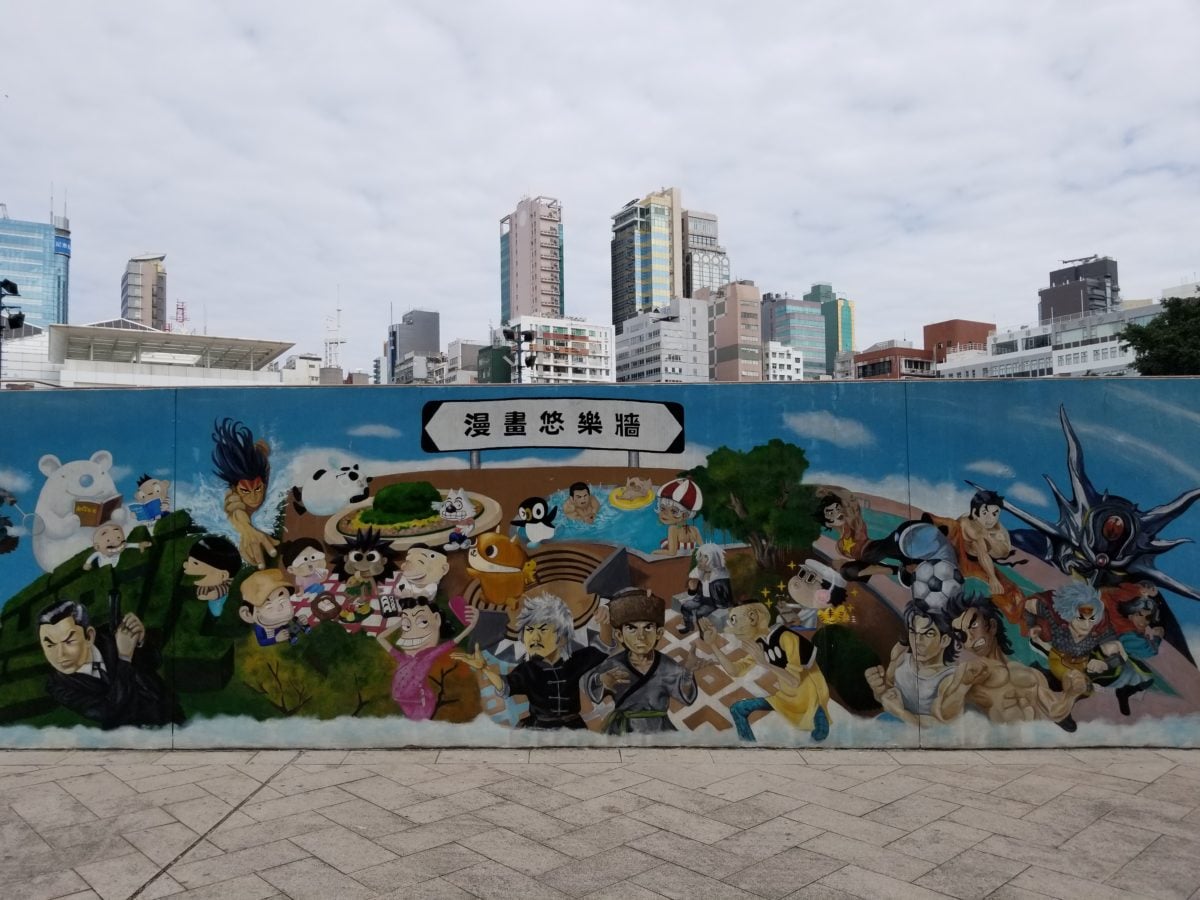 Hong Kong Avenue Of Comic Stars