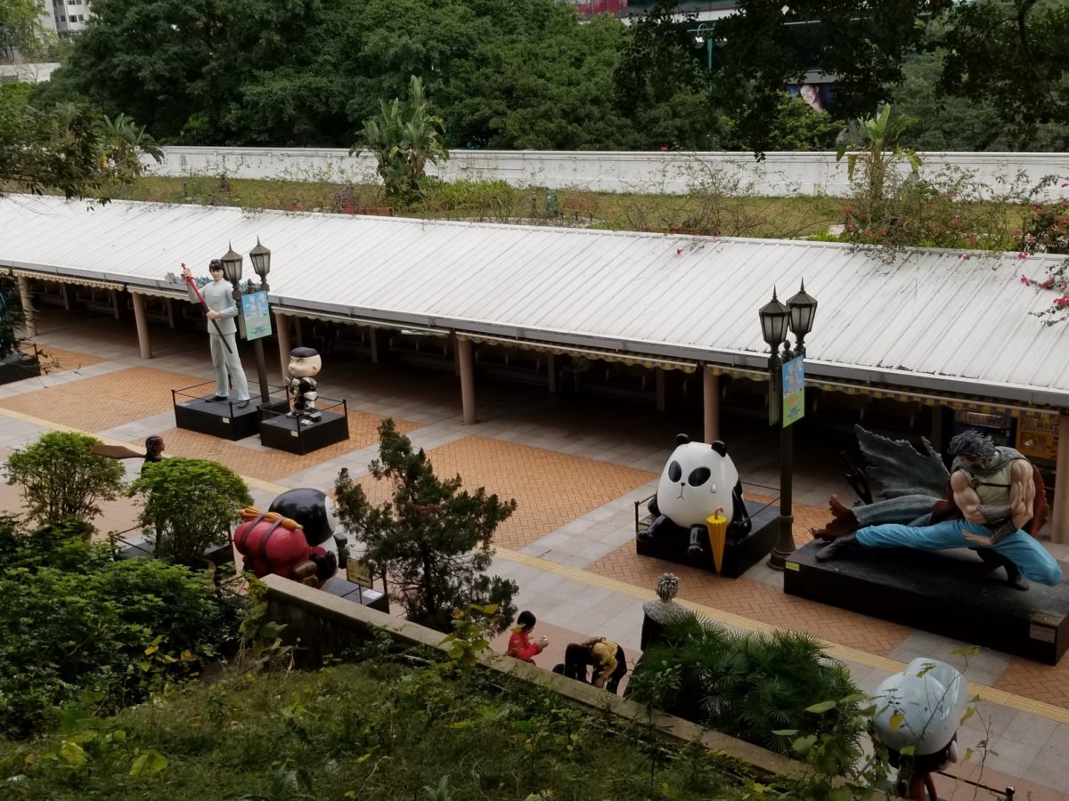 Hong Kong Avenue Of Comic Stars 1