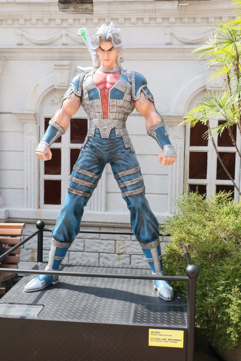 Hong Kong Avenue Of Comic Stars Nan Gong