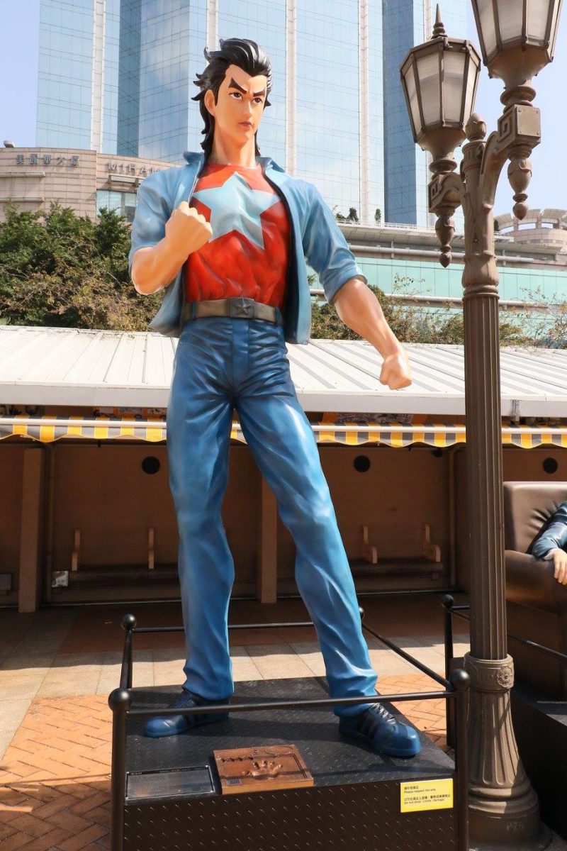 Hong Kong Avenue Of Comic Stars Wang