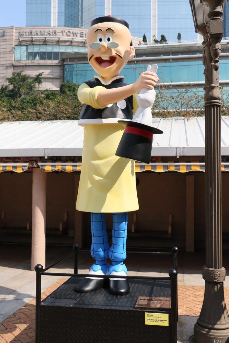 Hong Kong Avenue Of Old Master Q