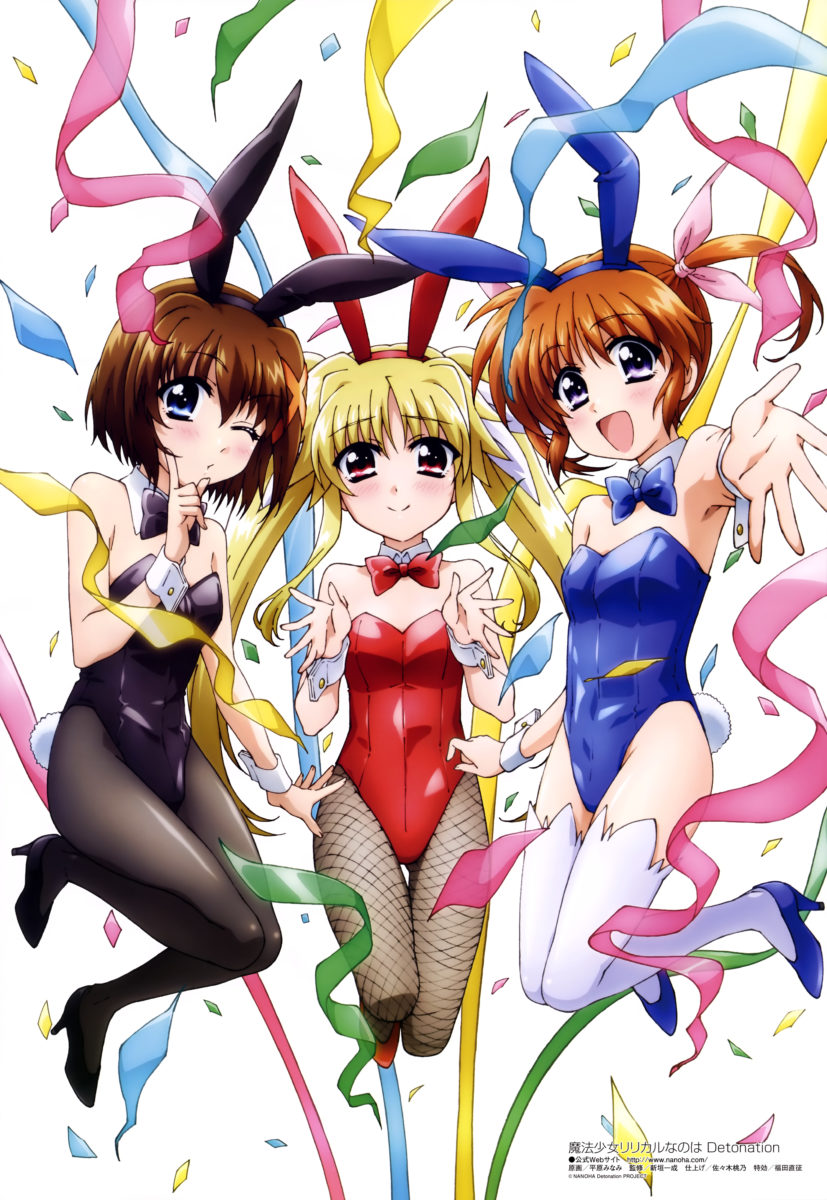 Megami Magazine March 2019 Anime Posters Magical Girl Lyrical Nanoha