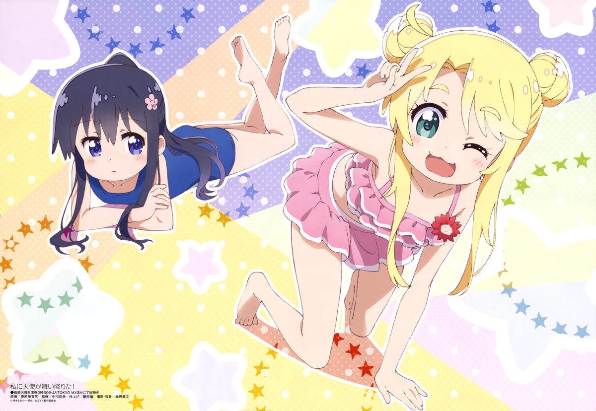 Megami Magazine March 2019 Anime Posters Watashi Ni Tenshi Ga Maiorita!