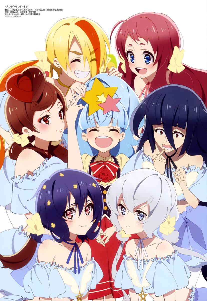 Megami Magazine March 2019 Anime Posters Zombie Land Saga