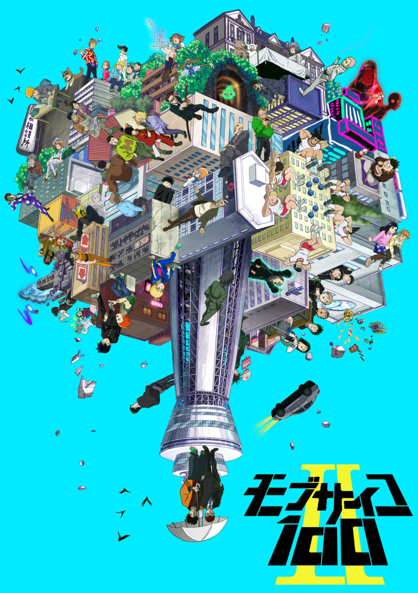 Mob Psycho 100 2nd Season Anime Visual