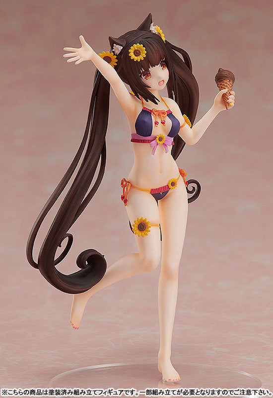 Nekopara Chocola Swimsuit Figure 0003
