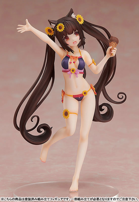 Nekopara Chocola Swimsuit Figure 0004