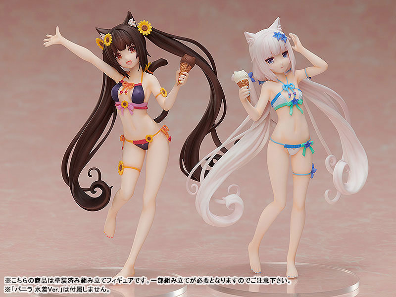 Nekopara Chocola Swimsuit Figure 0009