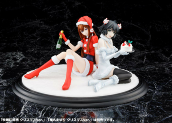 Steins Gate 0 Mayuri Shiina Christmas Figure 0008
