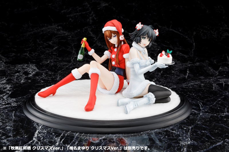 Steins Gate 0 Mayuri Shiina Christmas Figure 0008