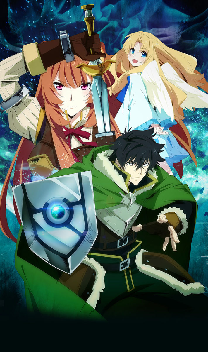 The Rising Of The Shield Hero Anime Visual