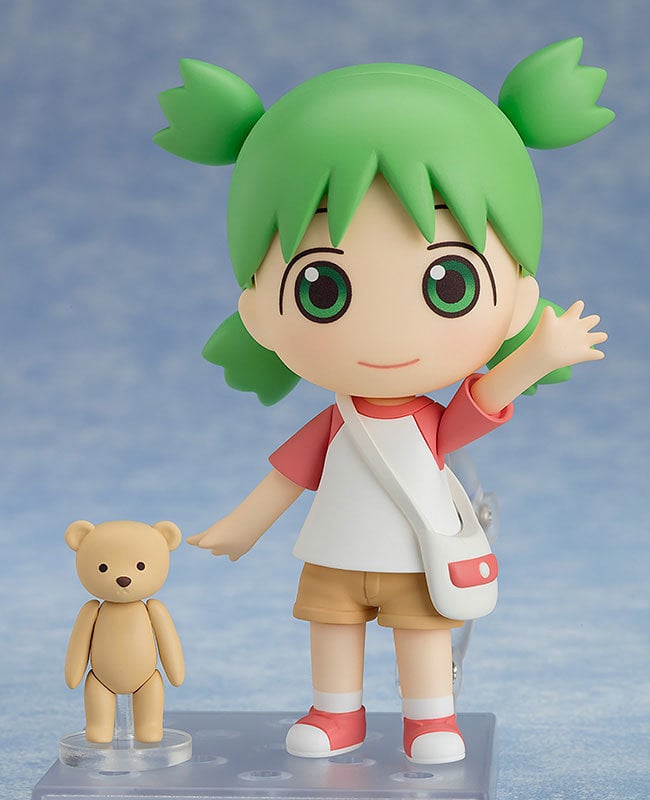 Yotsuba& Yotsuba Koiwai Nendoroid 0001