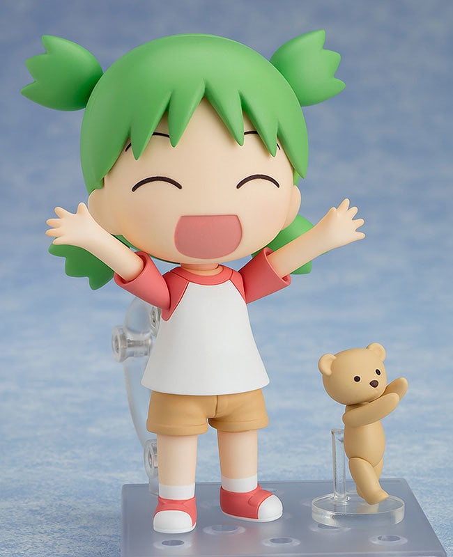 Yotsuba& Yotsuba Koiwai Nendoroid 0002
