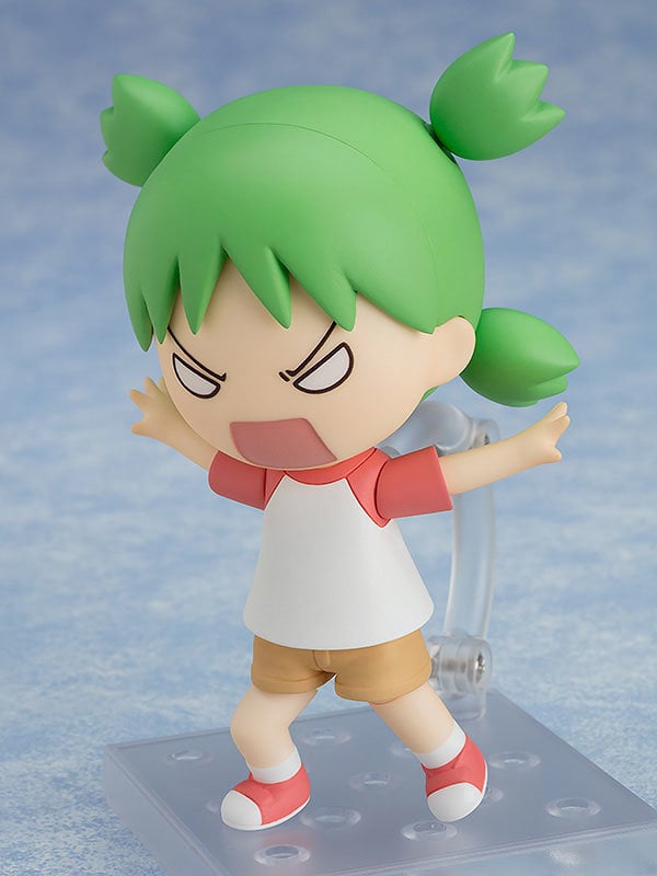 Yotsuba& Yotsuba Koiwai Nendoroid 0003