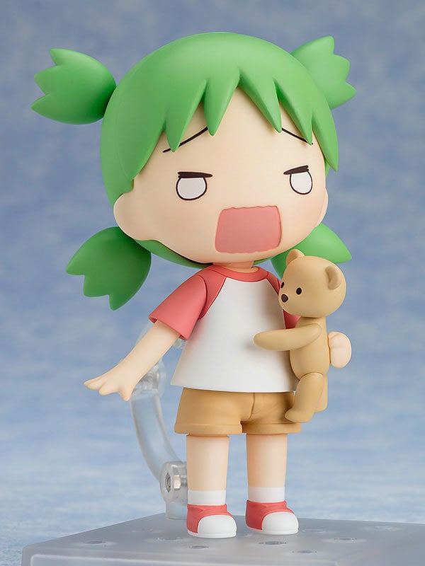 Yotsuba& Yotsuba Koiwai Nendoroid 0004