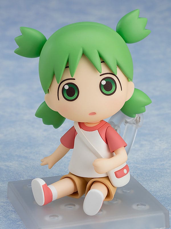 Yotsuba& Yotsuba Koiwai Nendoroid 0006