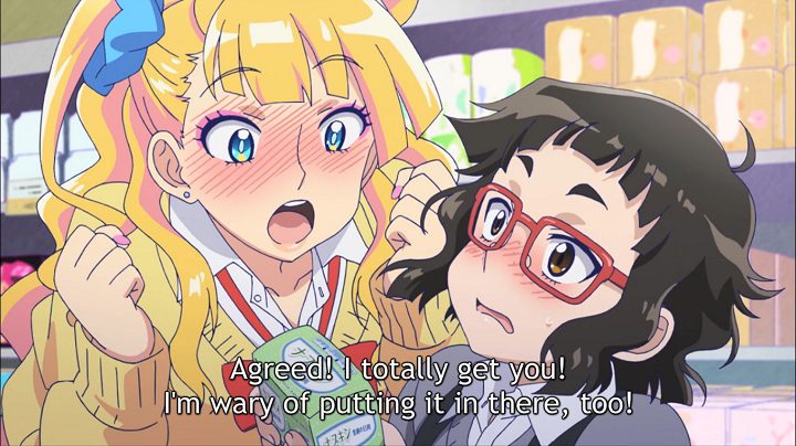 Anime Commercials And Tampons