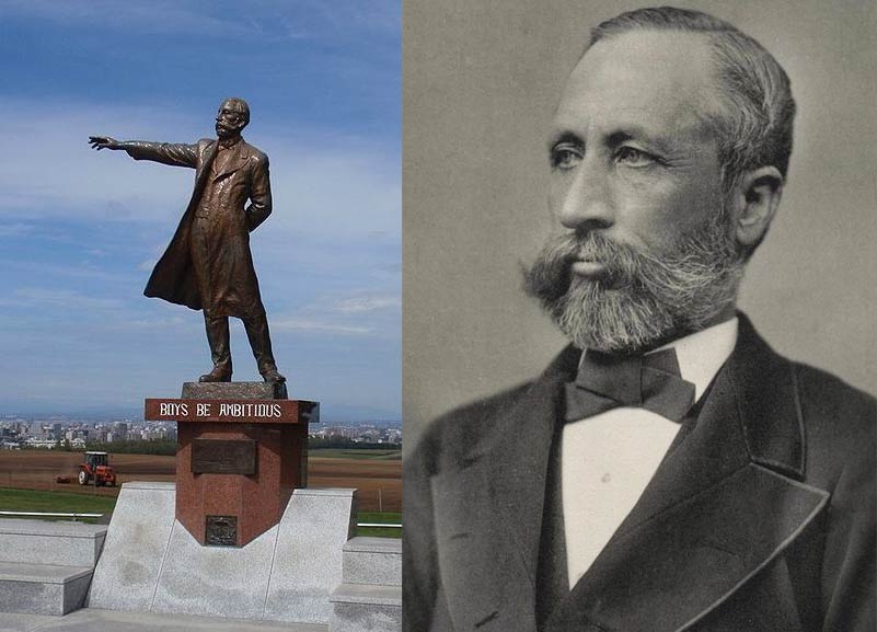 Boys Be Ambitious Clark Hakase