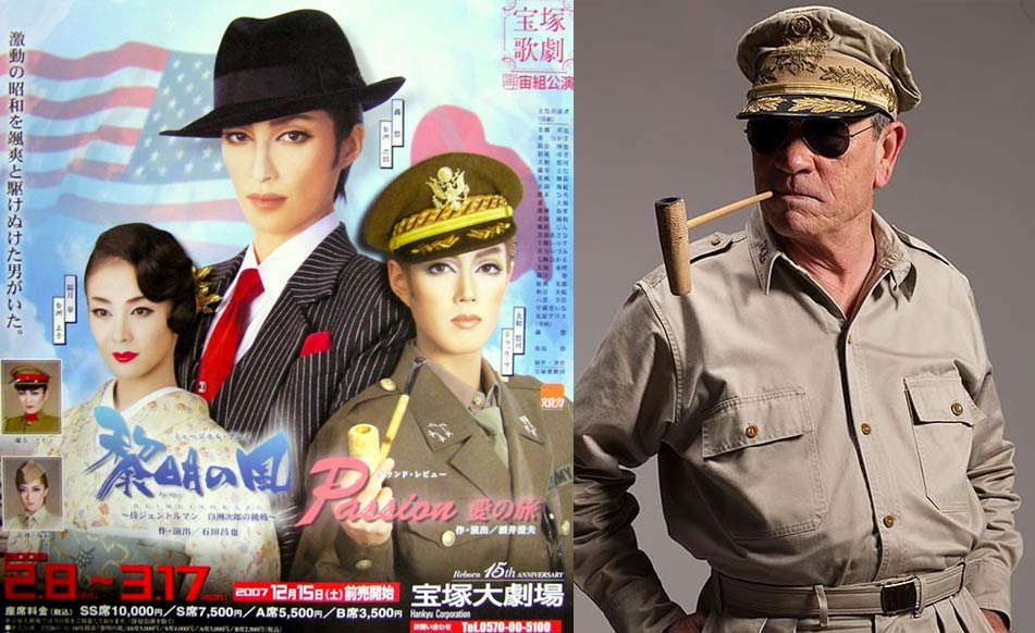 Douglas Macarthur And Japan