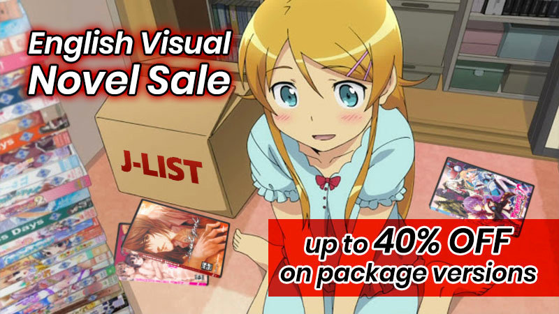 J List English Visual Novel Package Sale 01