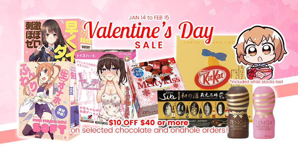Jlist Banner Wide Valentines Sale Choco Onahole
