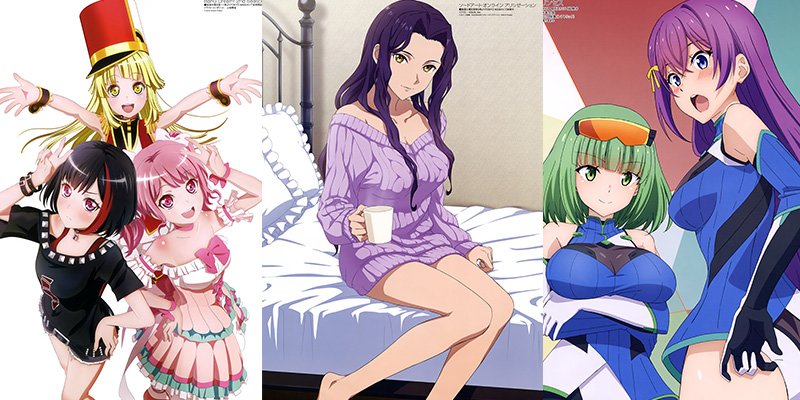 Megami March 2019 Featured Image