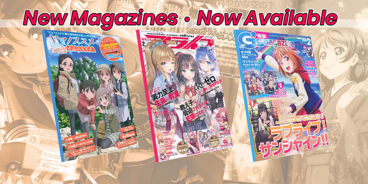 New Anime Magazines 01