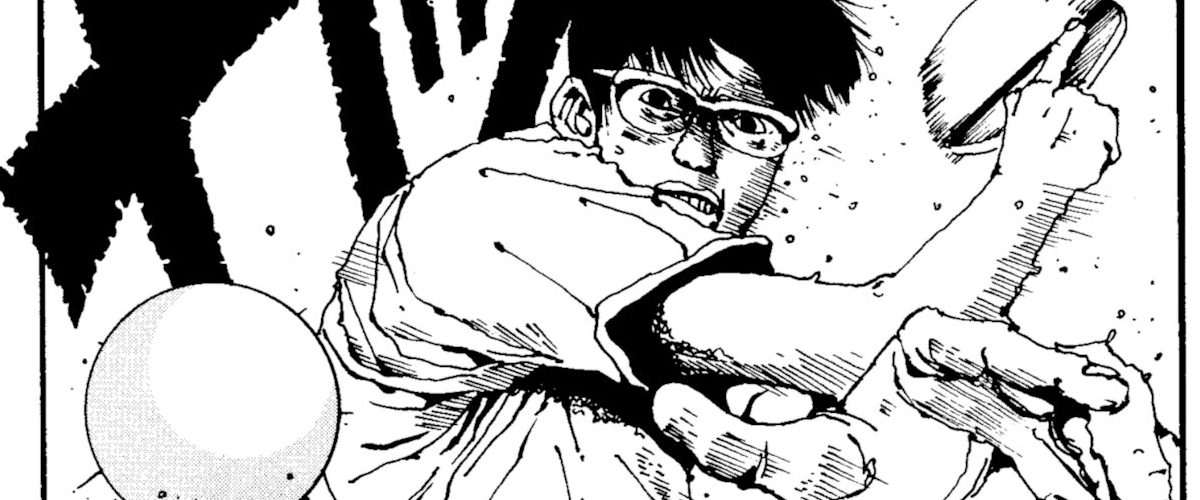 Ping Pong Manga By Taiyo Matsumoto