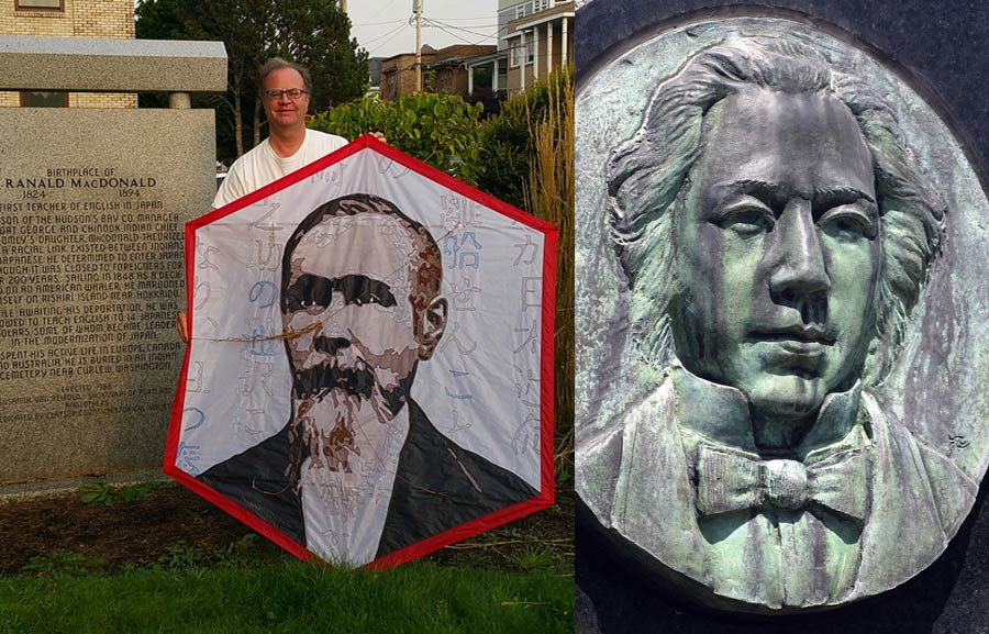 Ranald Macdonald First Teacher In Japan