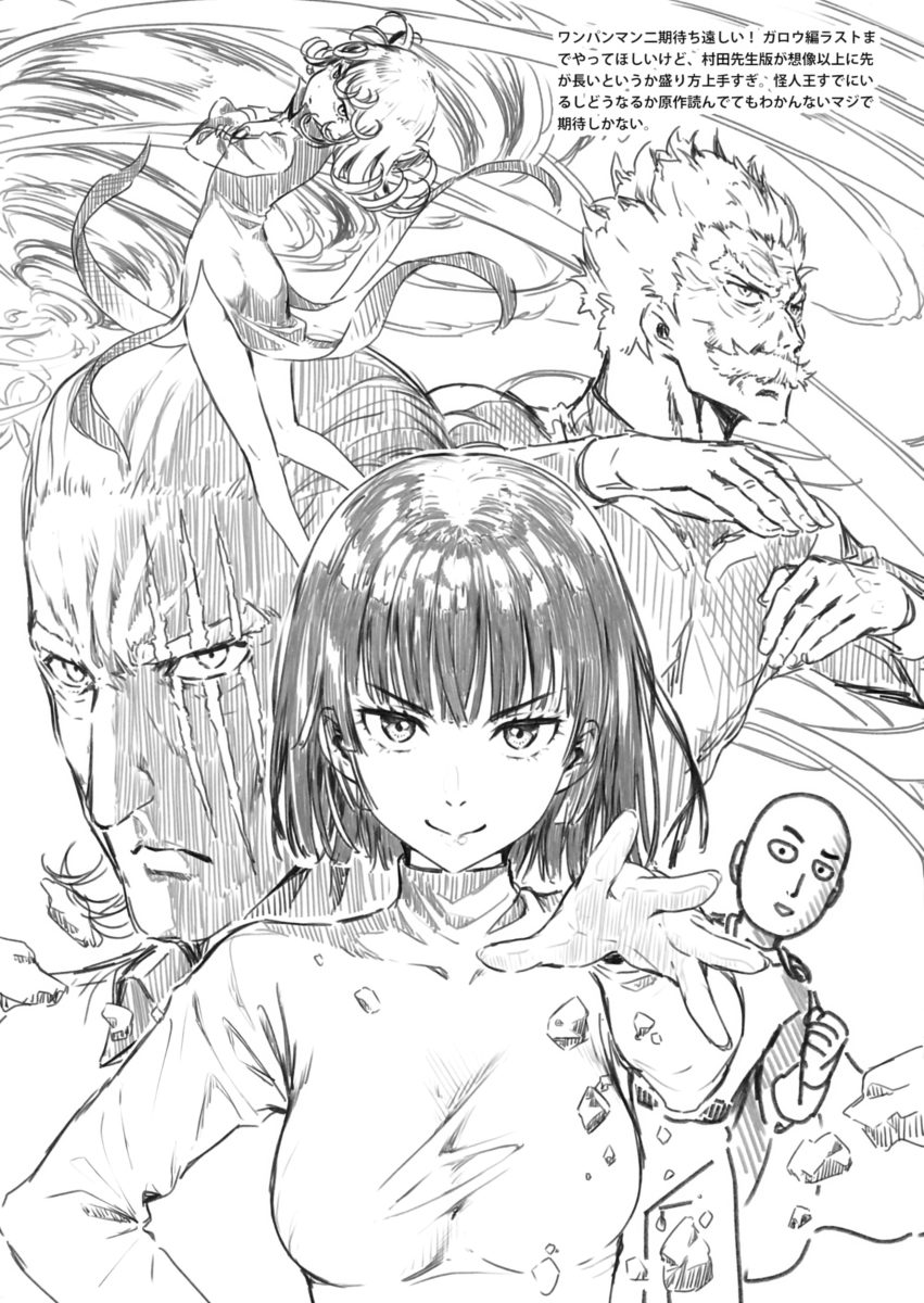 Afterschool Of The 5th Year By Kantoku 0018