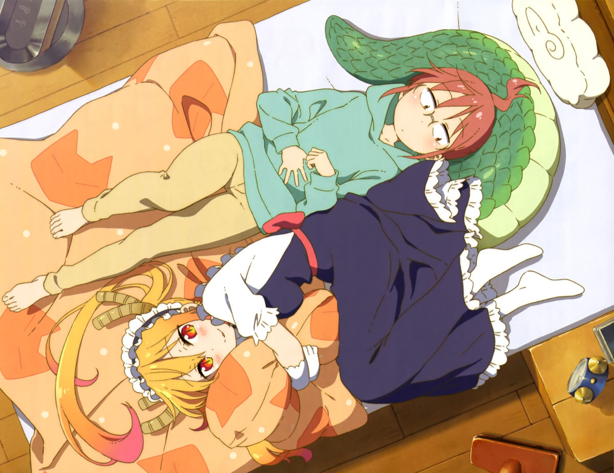 Dragon Maid Magazine Visual