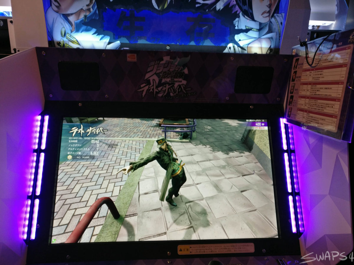 JoJo's Bizarre Adventure Last Survivor Arcade Game 0002