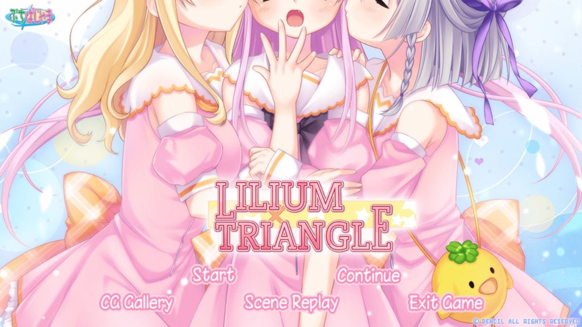 Lilium TitleScreen 01