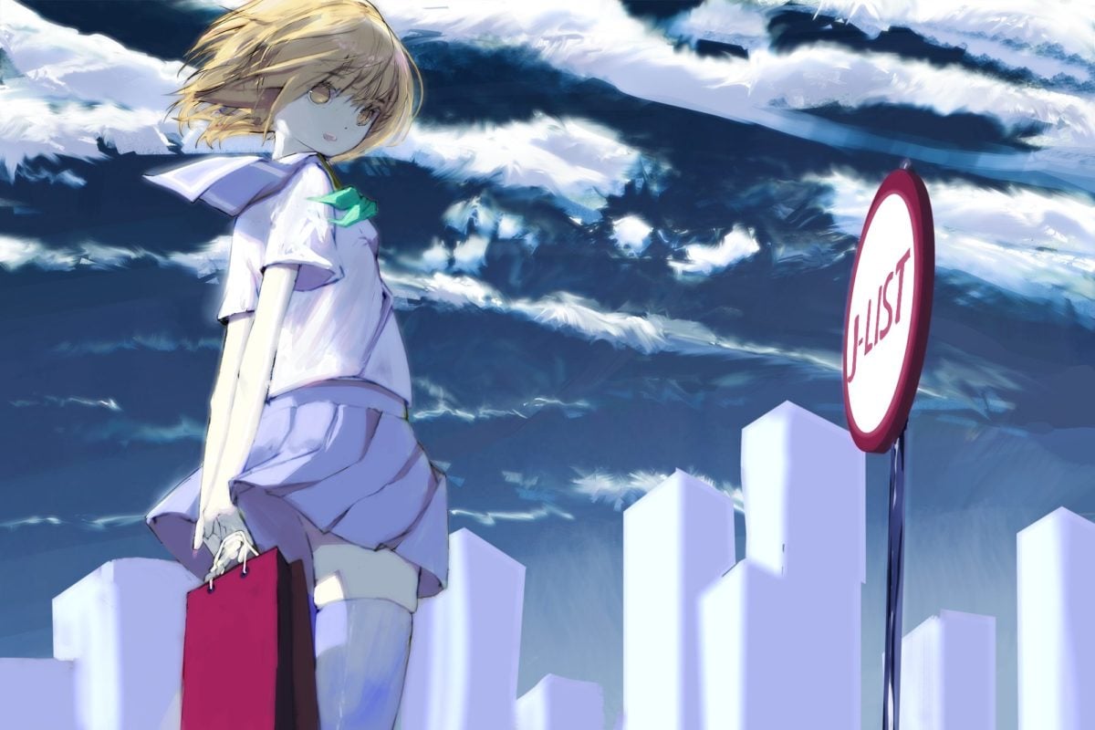 Megumi In My Style 2019 Results Runner Up Areks