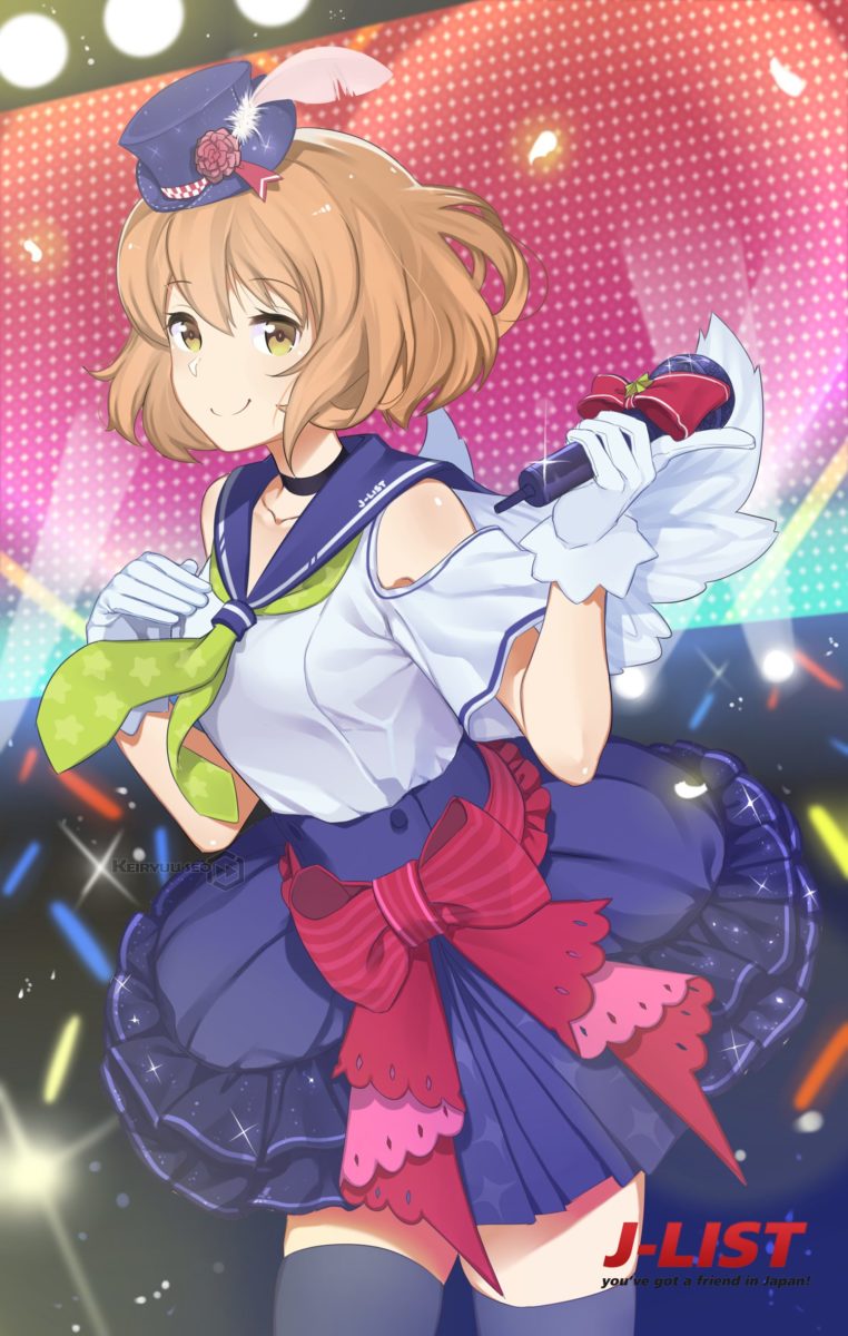 Megumi In My Style 2019 Results Top 10 Keiryuu Seo