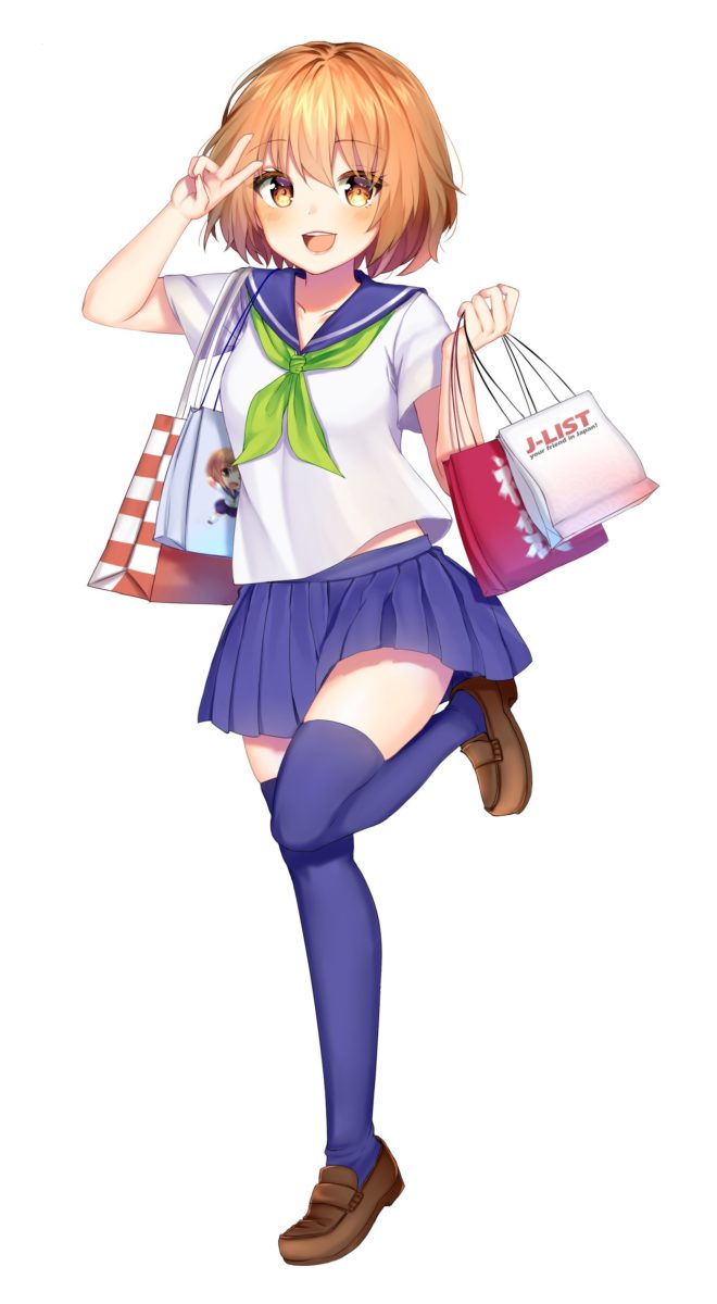 Megumi In My Style 2019 Results Top 10 Nekoshei