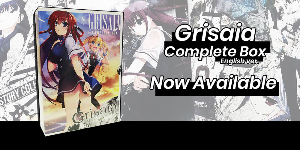 Grisaia Complete Box 
