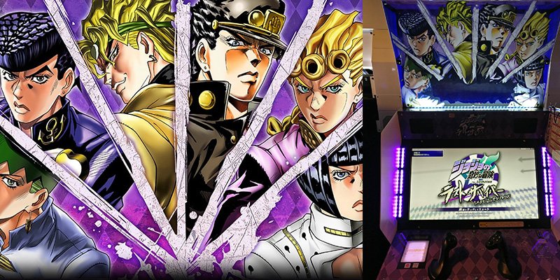 Jojo Featured Image