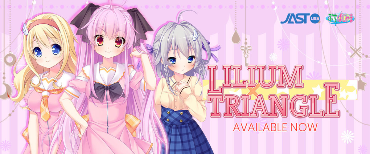 Lilium Trianble Game 02 