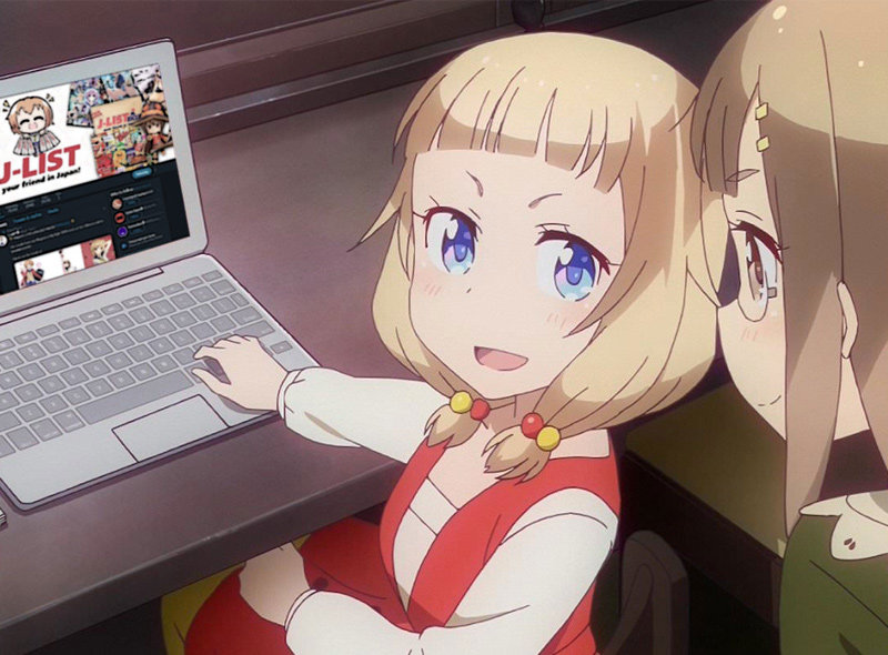 Random Questions About Japan