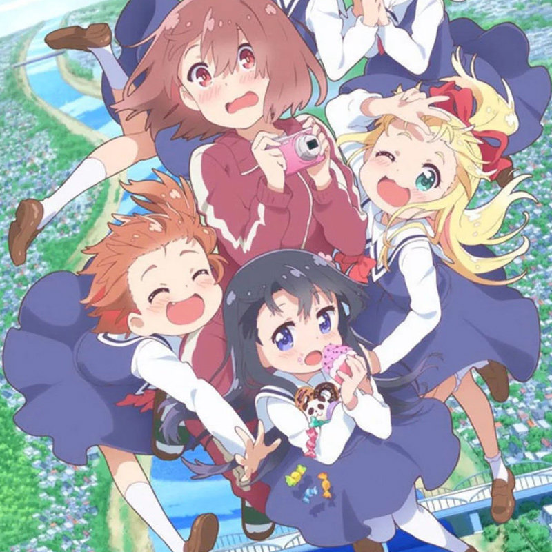 Wataten Creepy Anime 02