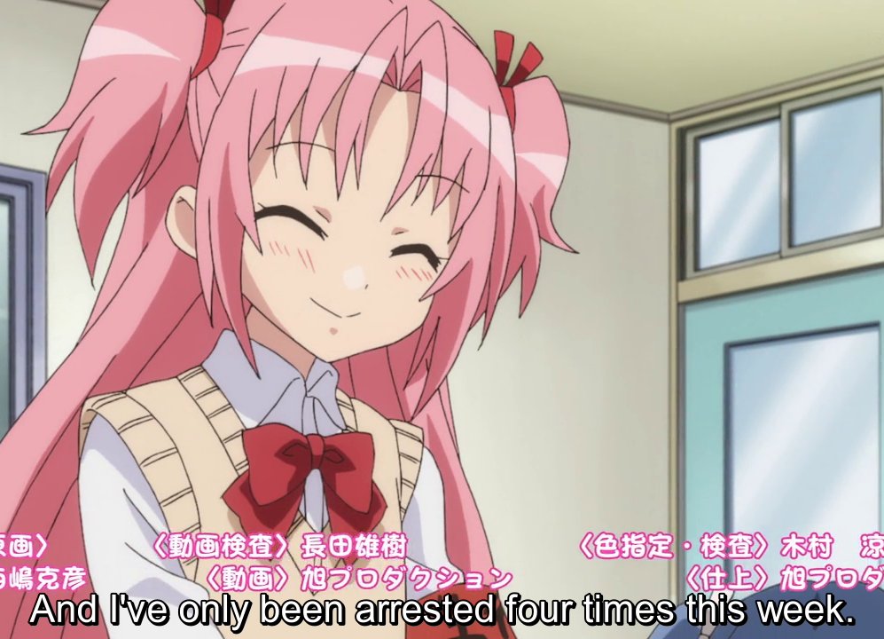 An Awesome Dude Personal Anime Life Slogan