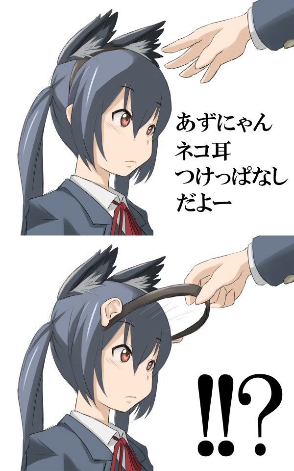 Aousagi Nekomimi Illustration