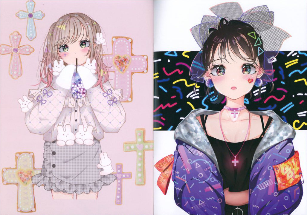 Drink! Drink! Drink! Art Book By Circle Marinka Project 0002