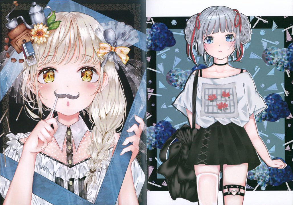 Drink! Drink! Drink! Art Book By Circle Marinka Project 0004