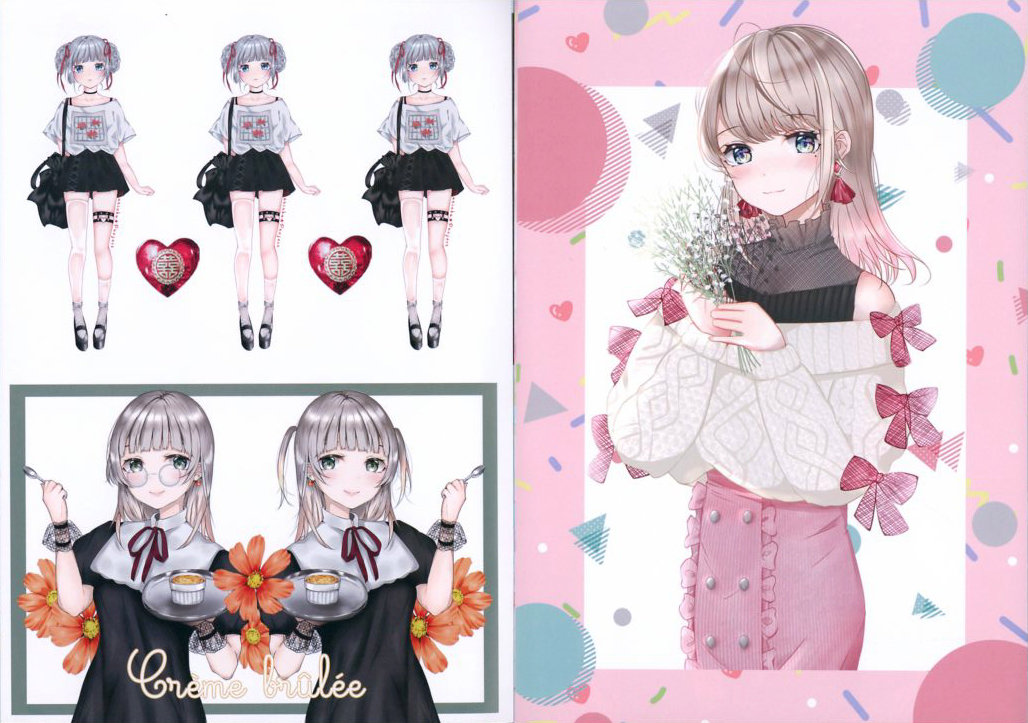 Drink! Drink! Drink! Art Book By Circle Marinka Project 0005