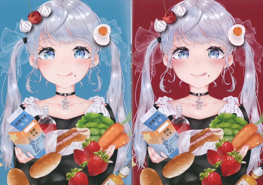 Drink! Drink! Drink! Art Book By Circle Marinka Project 0006