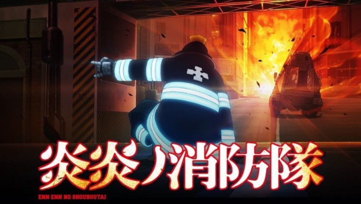Fire Force Slated To Air On July 5th Visual 0001